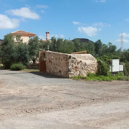 Vistas Al Mar * プエルト・デル・ロサリオ